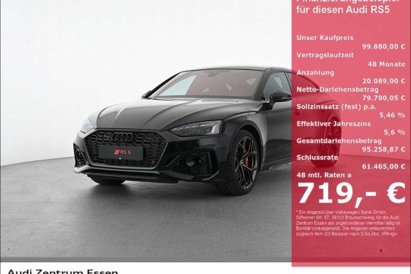  RS5